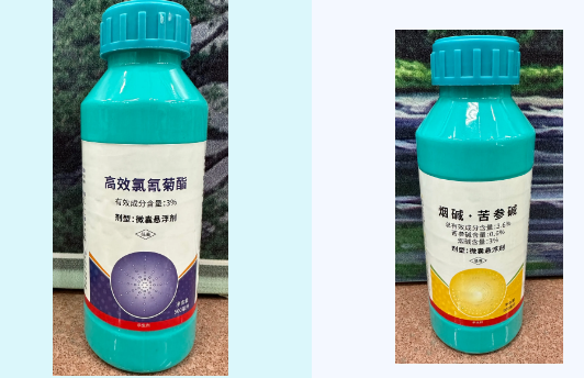 科技赋能生态守护 龙江森工集团研发高效生物农药防治林业病虫害