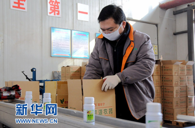 中药农药 守护“舌尖上的安全”的生物农药新路径